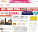 重庆购物狂论坛缩略图