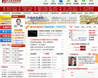 黄金投资策略网缩略图