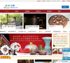 瓷库中国缩略图