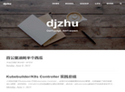 djzhuu缩略图