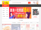 一起买买买官网缩略图