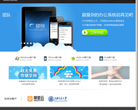 够快缩略图