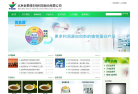 金泰得缩略图