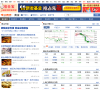 东方财富网黄金频道缩略图