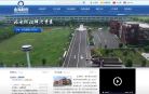 金海股份缩略图