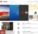 易点天下缩略图