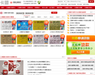 卡盟网缩略图