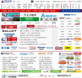 中国工控网缩略图