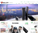 公牛插座官网缩略图
