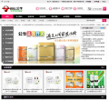公牛电器官网缩略图