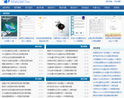 工作简历网缩略图