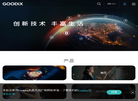 汇顶科技门户网站缩略图