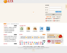 国付宝缩略图