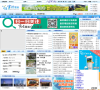 宁波旅游网缩略图