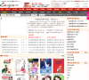 狗狗书籍缩略图