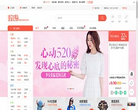 购嗨网缩略图