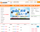 购号网缩略图