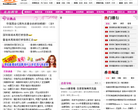 深圳逛街购物缩略图