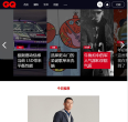 GQ男士网缩略图