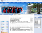 南京航空航天大学研究生院缩略图
