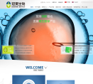冠昊生物缩略图
