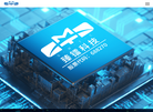 浙江臻镭科技缩略图
