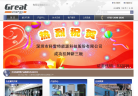 科雷特缩略图