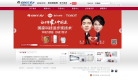 格力缩略图