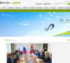 绿地集团缩略图