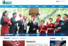 绿茵天地缩略图
