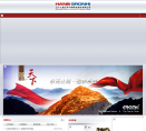 大族冠华缩略图