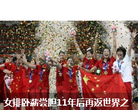 天涯部落缩略图