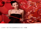 上海一象文化传播缩略图