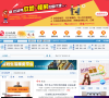 庆阳在线缩略图