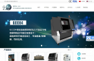 吉事达缩略图