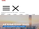 四川金石东方新材料科技缩略图
