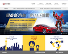 国泰基金缩略图