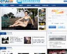改联网缩略图