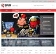 中国钢铁现货网缩略图