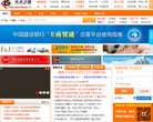 关天之窗缩略图