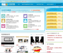 QQ空间克隆网缩略图