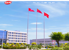 天津冠芳可乐饮料缩略图