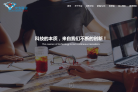 光宝联合缩略图