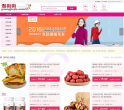 逛街街返利网缩略图