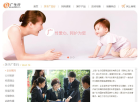 广生行缩略图