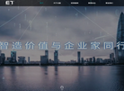 北京光智创业投资管理缩略图