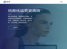 北京龙采体育集团缩略图