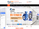 江苏冠裕流体设备缩略图