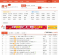 云掌股吧缩略图