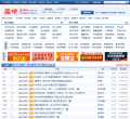 东方财富网股吧缩略图